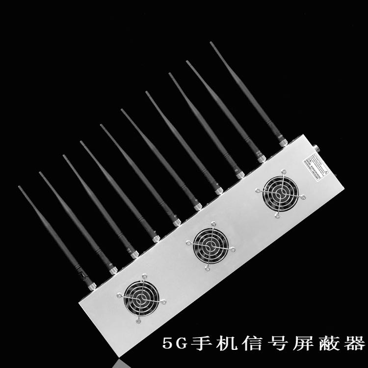 中堂镇外置10天线移动通信干扰器